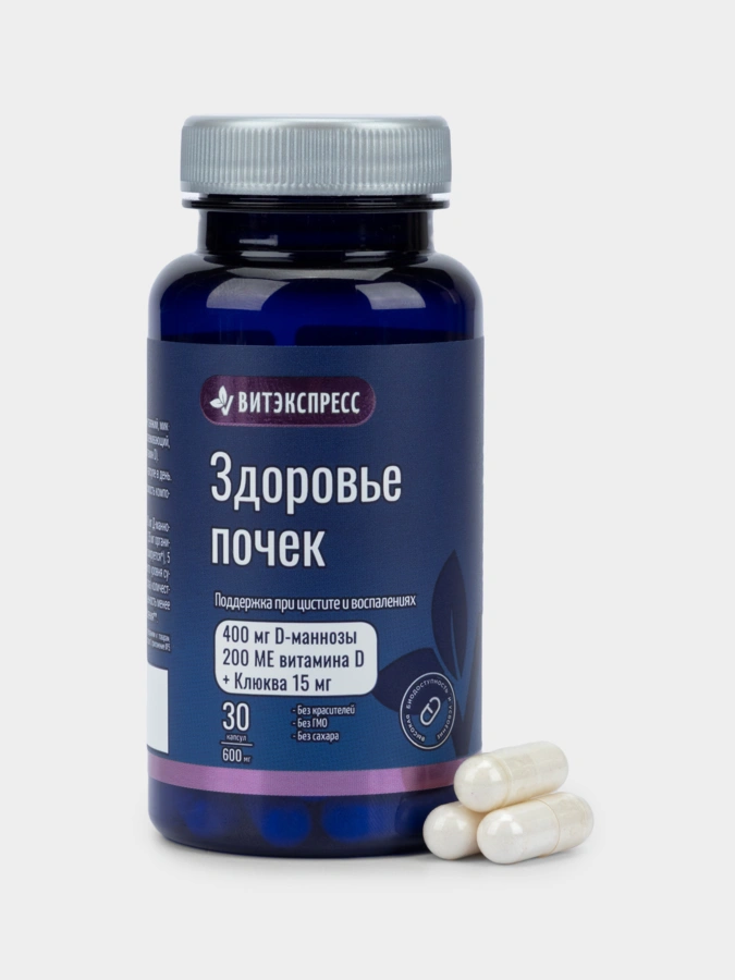 Концентрат пищевой Здоровье почек, 30 капсул