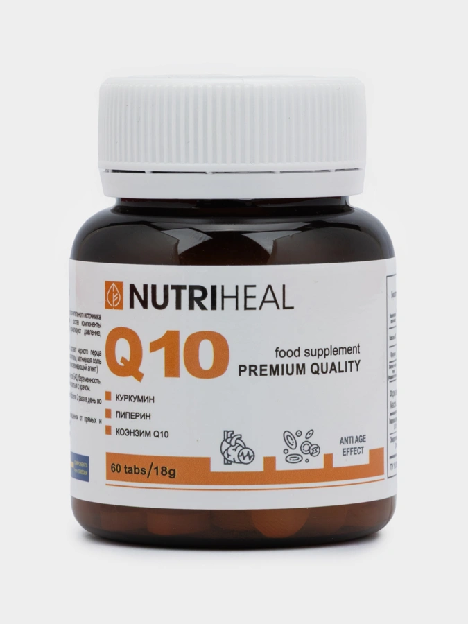 Коэнзим Q10 биологически активная добавка