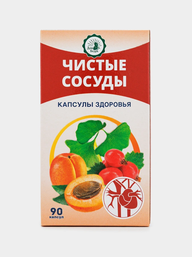 Чистые сосуды, масло растительное нерафинированное, 90 капсул