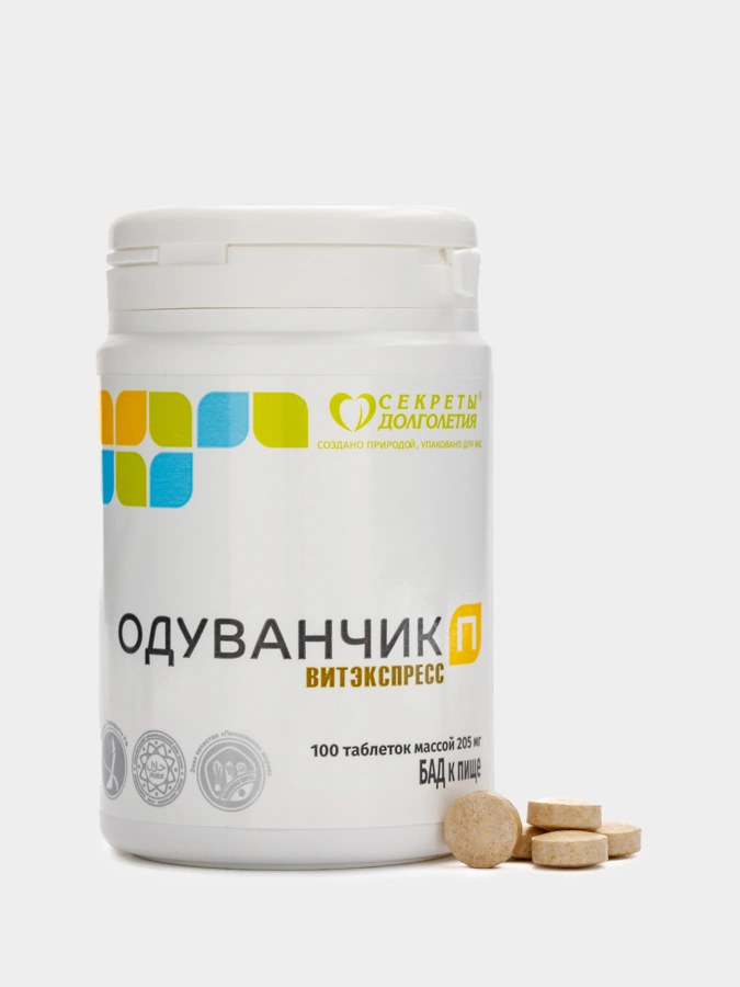 Одуванчик для восстановления и укрепления хрящевой ткани суставов, 1 упаковка