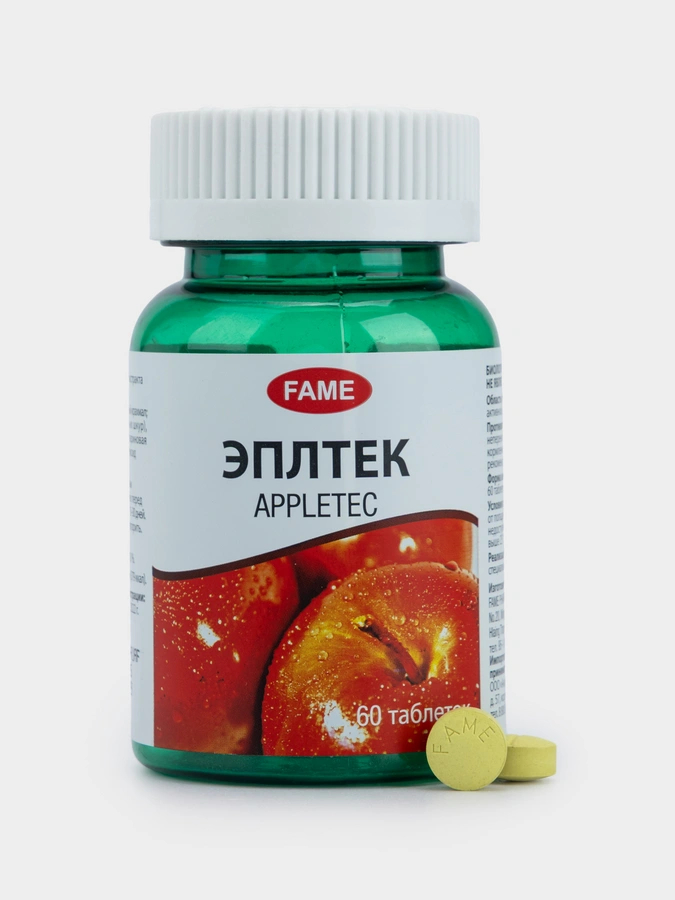 Эплтек, 60 капсул
