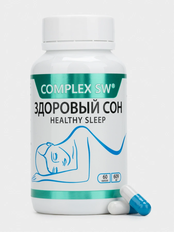 Complex SW Здоровый сон