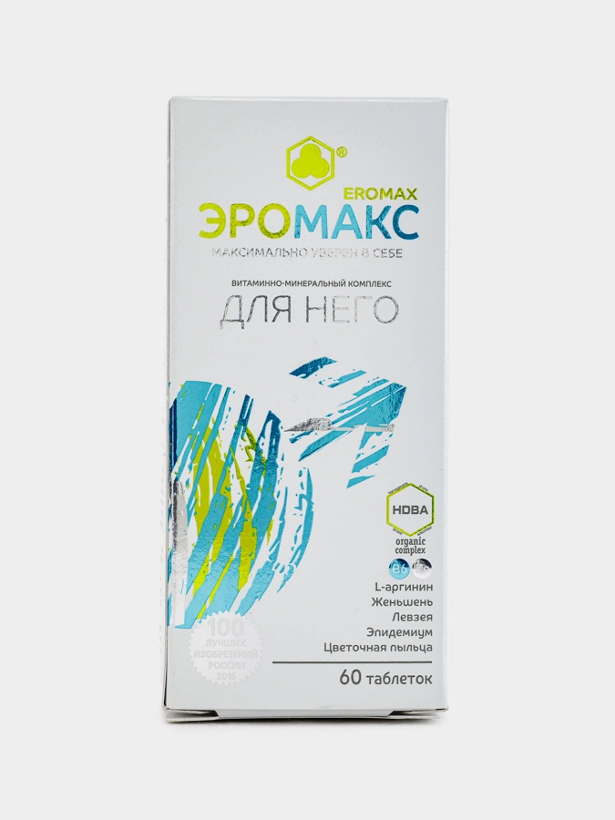 БАД Эромакс таблетки  №60