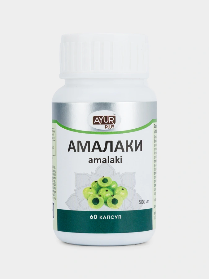 Комплекс Пять ключей Аюрведы