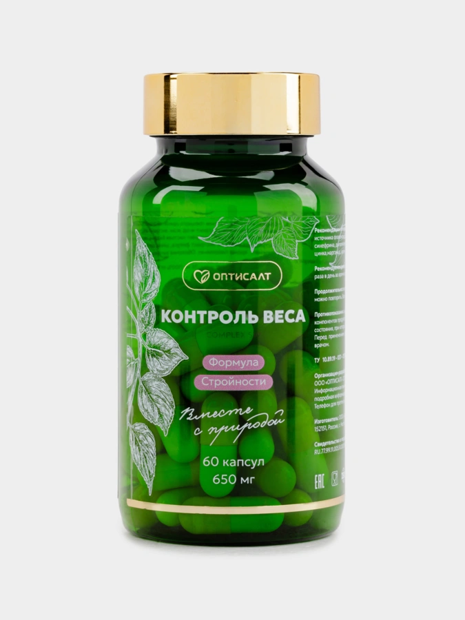 Complex SW Контроль веса, 60 капсул