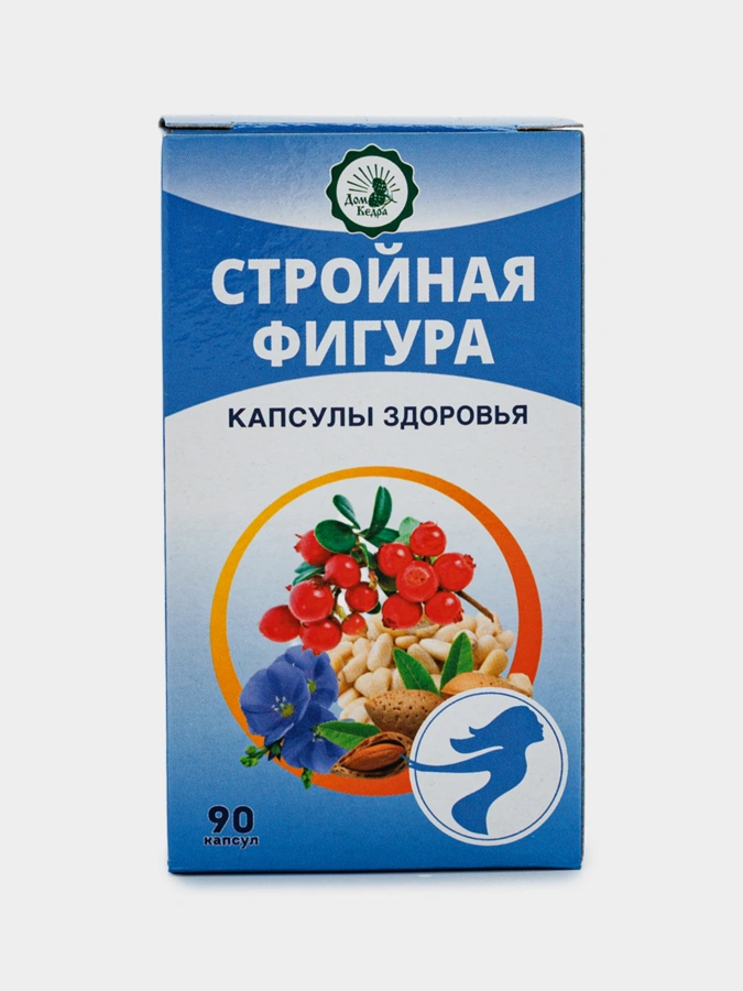 Стройная фигура, масло растительное нерафинированное, 90 капсул
