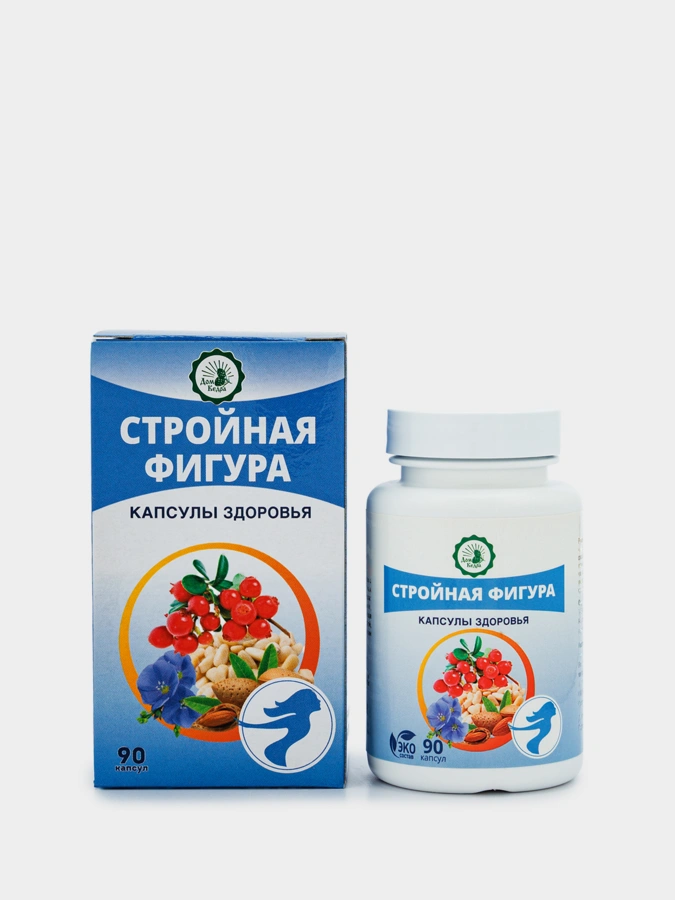 Стройная фигура, масло растительное нерафинированное, 90 капсул