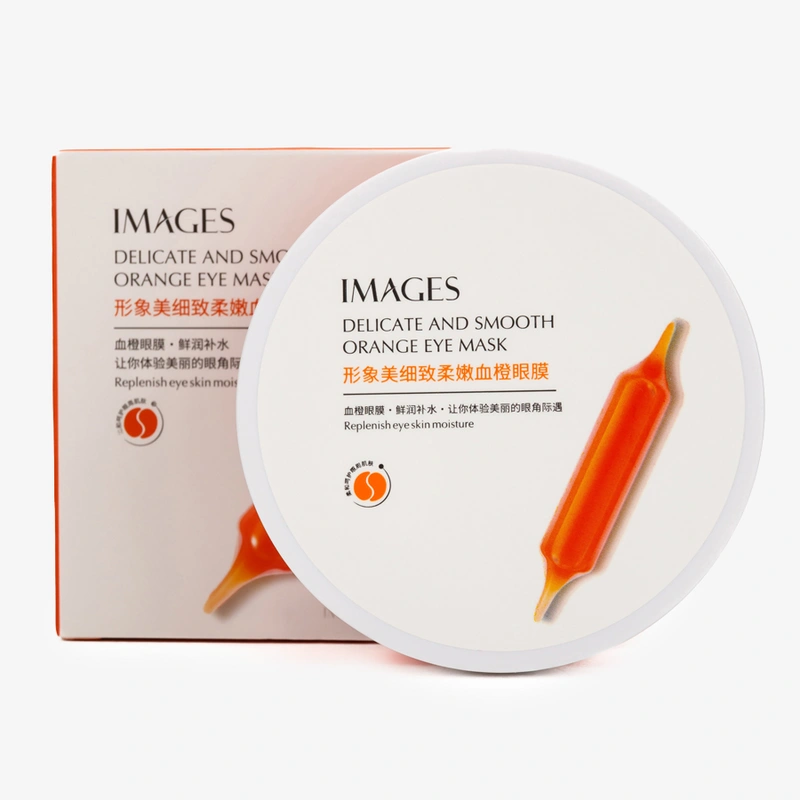 Патчи для глаз  Images, 2 упаковки