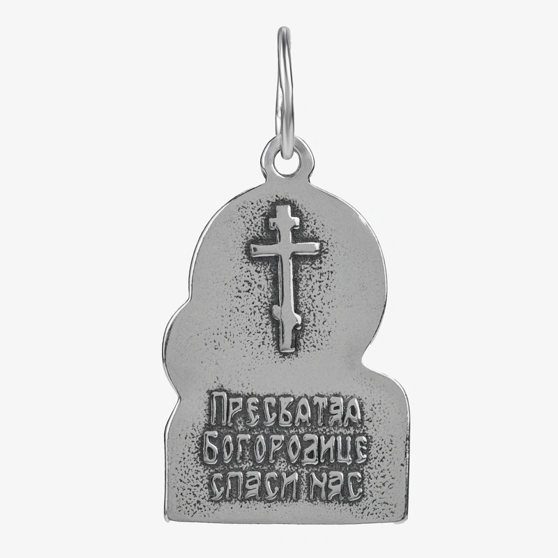 Подвеска-икона Казанская Божья Матерь