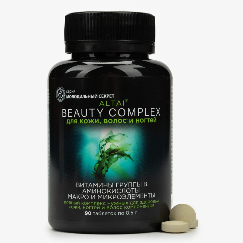 Альфанорм Бьюти-Комплекс для кожи, волос и ногтей, 1 упаковка