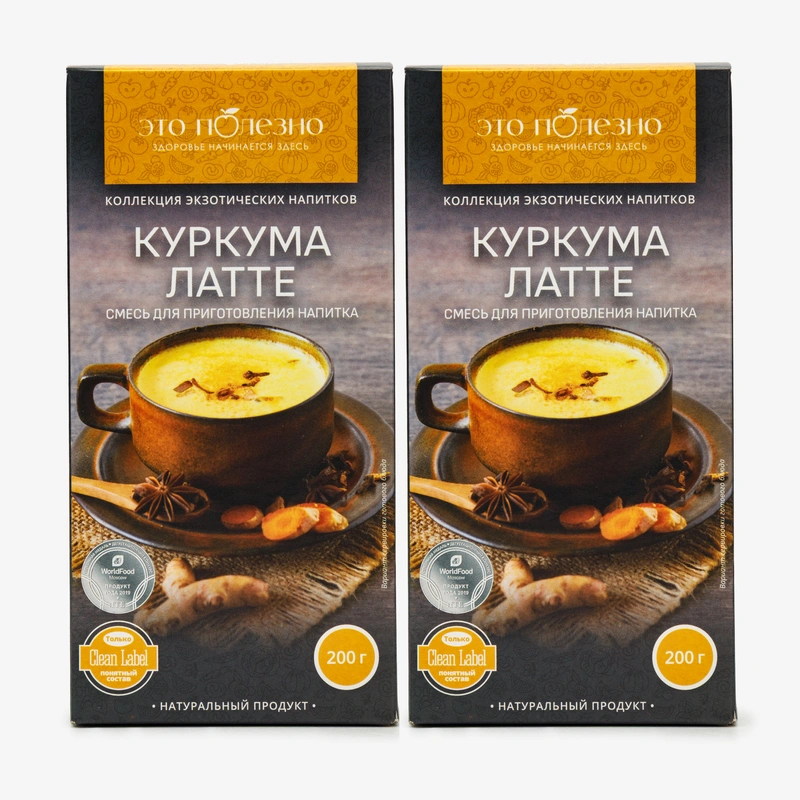 Смесь для приготовления напитка Куркума Латте, 200 г