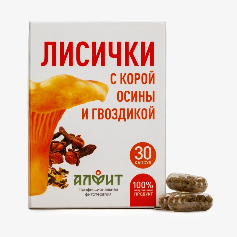 Лисички Антигельминт для эффективного удаления паразитов и очистки организма, 1 упаковка