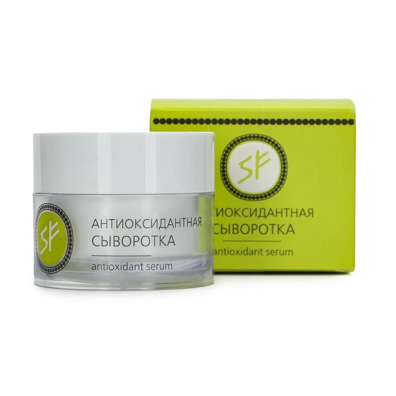 Сыворотка антиоксидантная