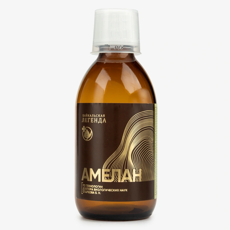 Набор Амелан