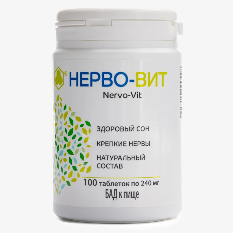 Комплекс Здоровое сердце 4 в 1