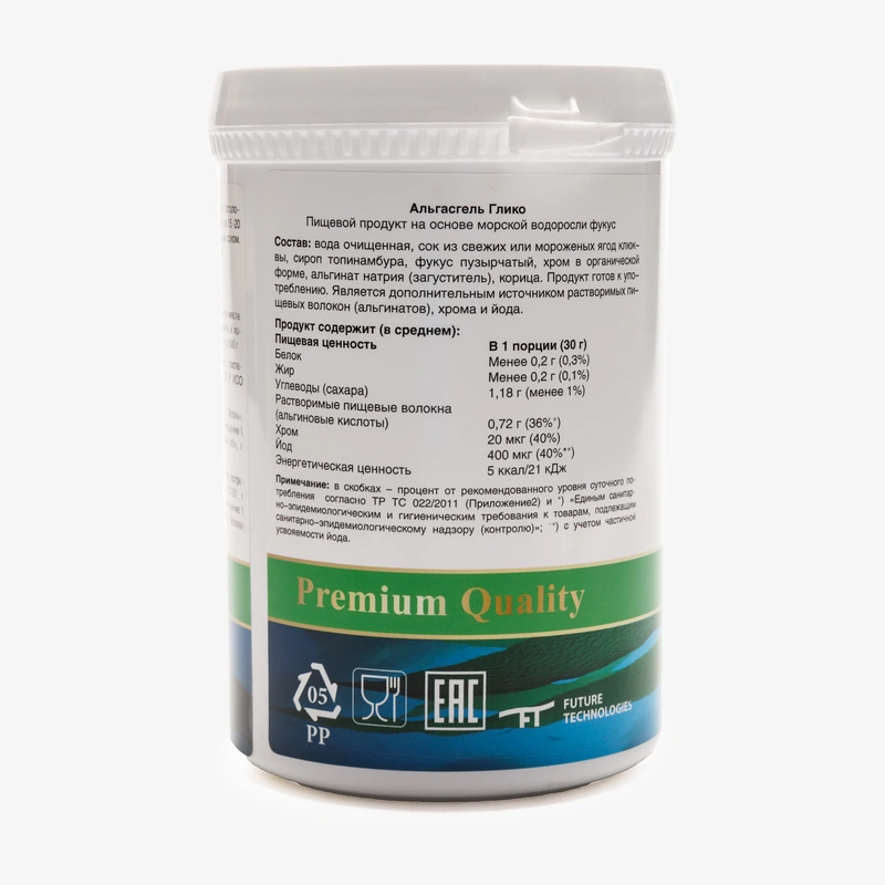 Гель Глико, 1 упаковка