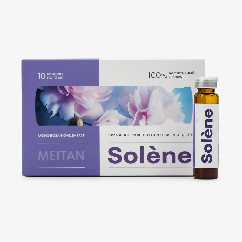 Монодоза-концентрат комплекс 3 в 1