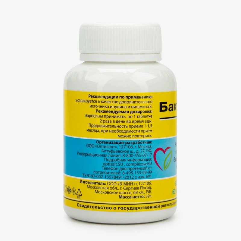 Бактрум Пробиобаланс для восстановления и поддержания здоровой микрофлоры кишечника, 1 упаковка