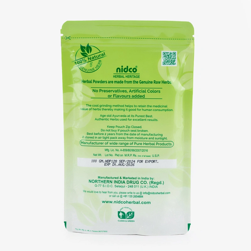 Порошок – Турмерик, 100 гр