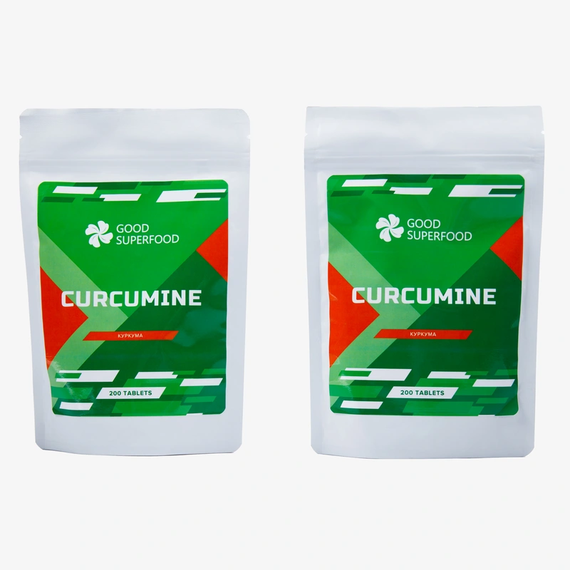 Таблетки Куркума, 2 упаковки
