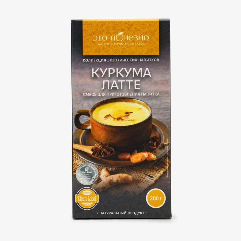Смесь для приготовления напитка Куркума Латте, 200 г