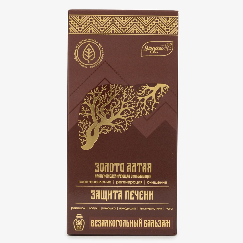 Бальзам Защита печени, 3 упаковки