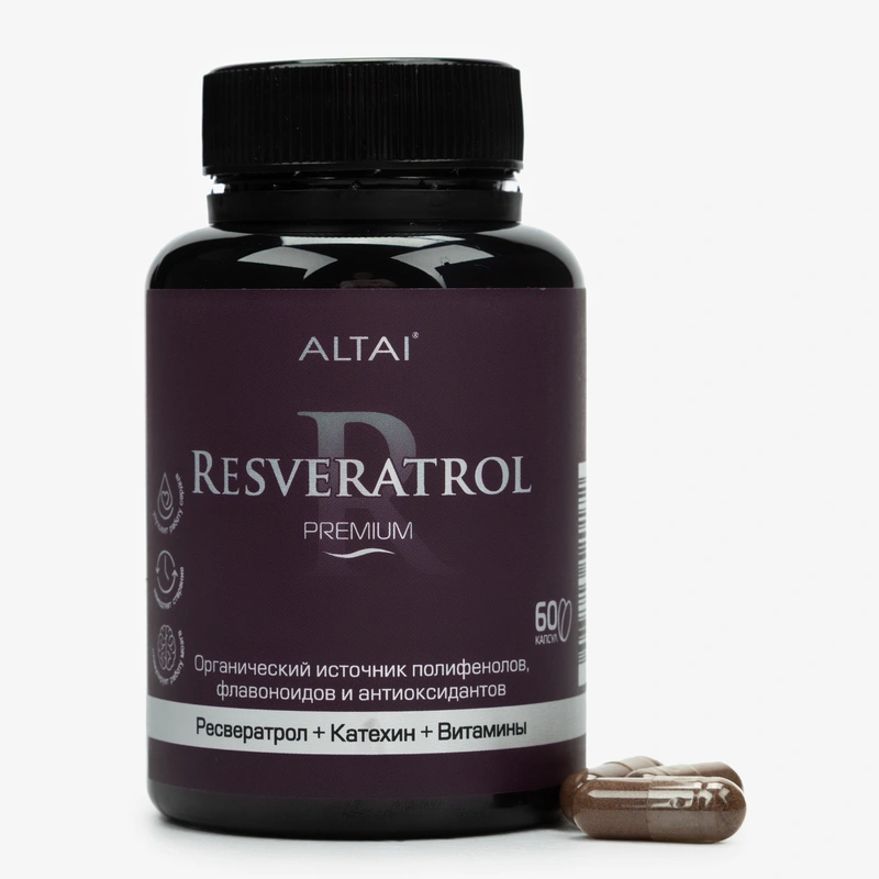 Комплекс Ресвератрол для иммунитета и омоложения, 1 упаковка