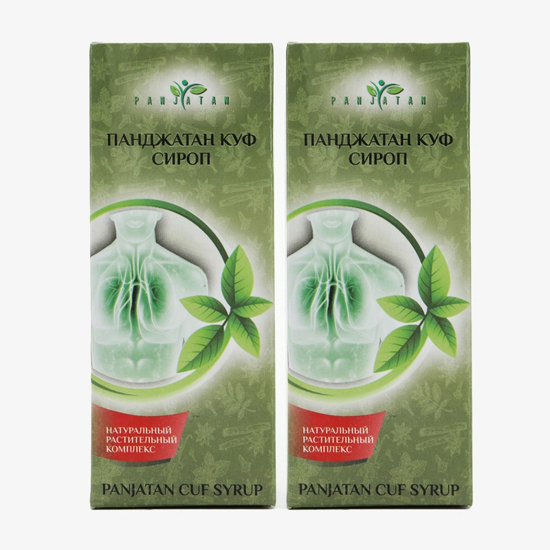 Сироп – Куф  2 упаковки