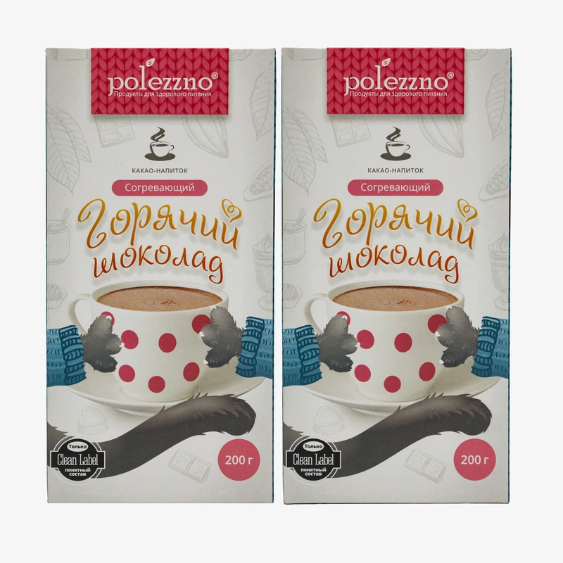 Какао-напиток Горячий шоколад Согревающий, 200 гр