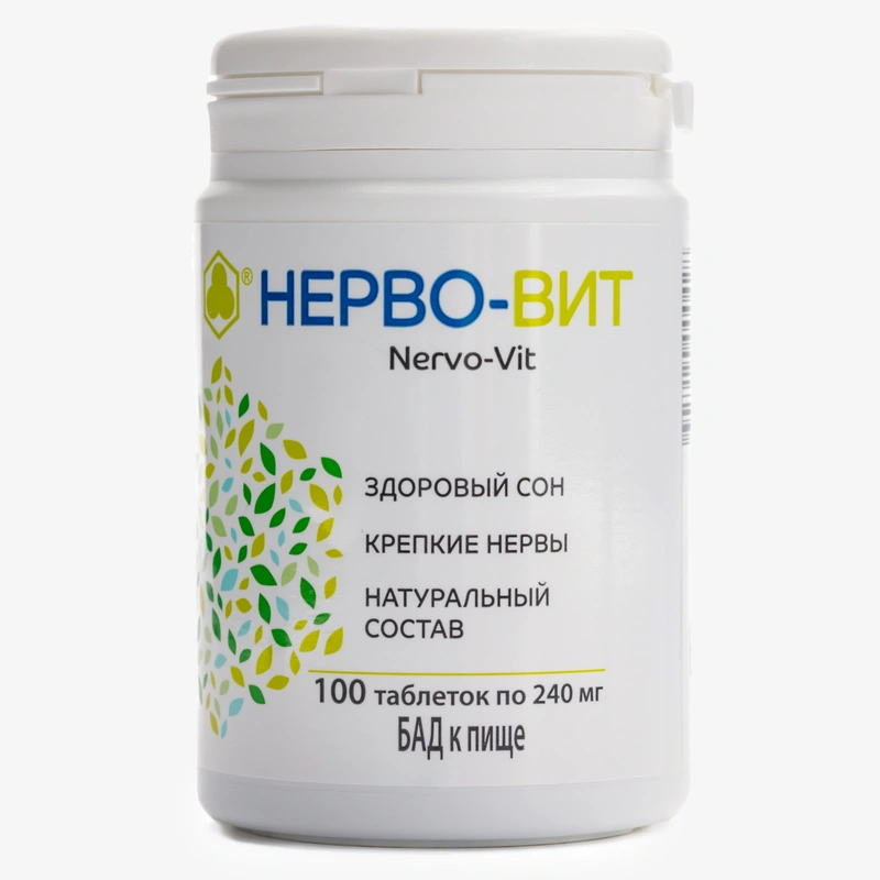Нерво-вит для снижения нервного напряжения, улучшения сна и восстановления психоэмоционального равновесия, 2 упаковки