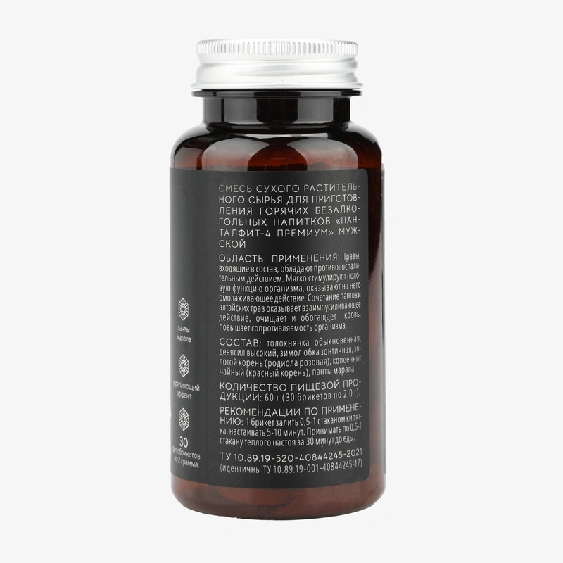 Панталфит-4 мужской, 1 упаковка