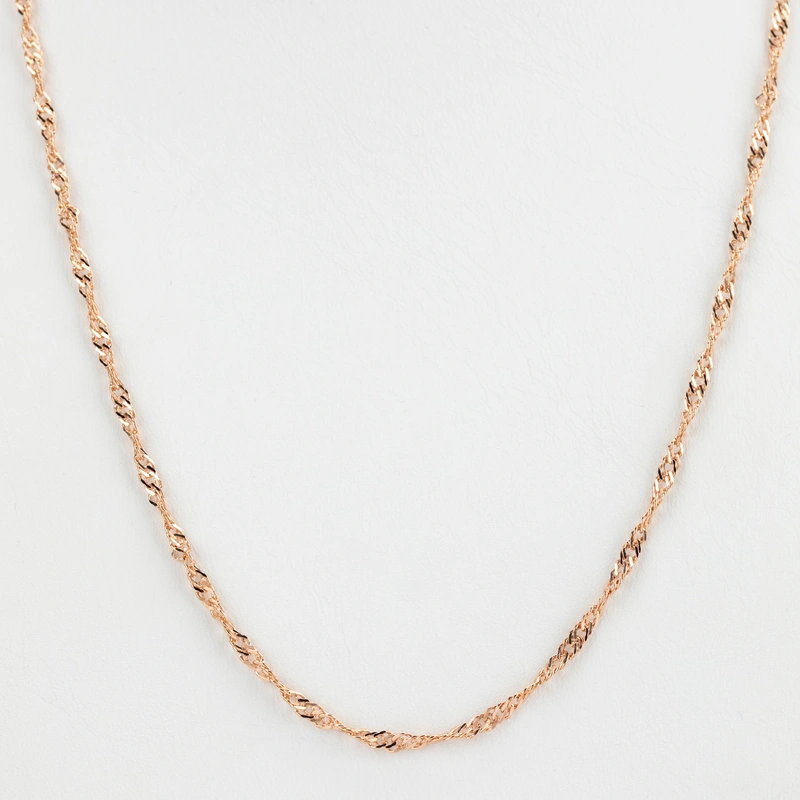 Цепь Сингапур