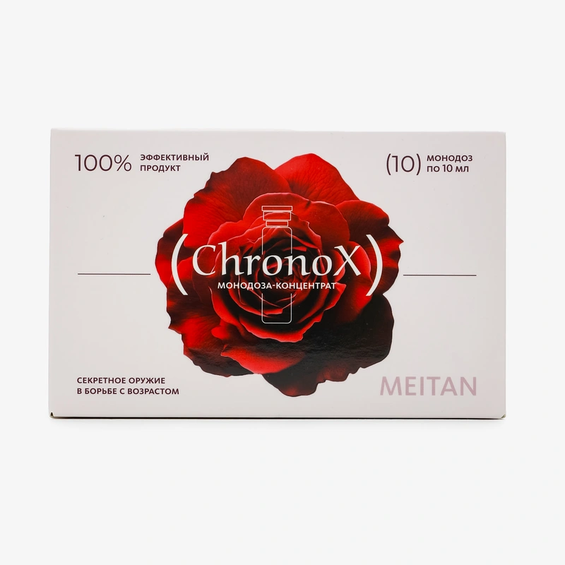 Монодоза-концентрат Хрóнокс для поддержки и восстановления клеточного здоровья, 1 упаковка