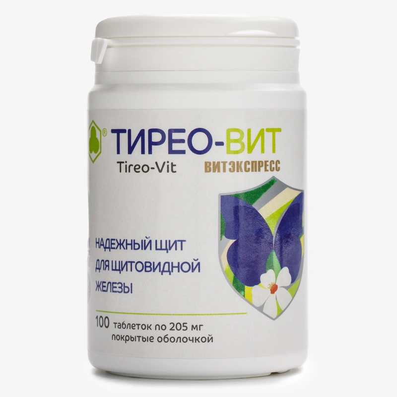 Тирео-вит для щитовидной железы, 1 упаковка