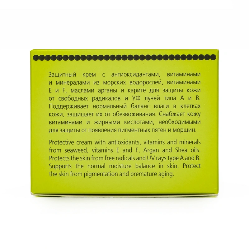 Крем защитный