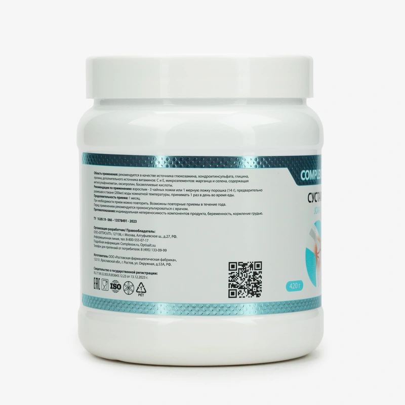 Порошок для суставов,  420 г