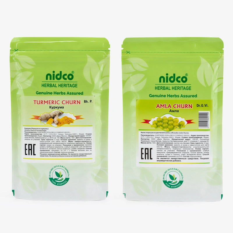 Набор Нишамалаки