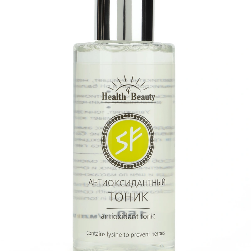 Тоник антиоксидантный