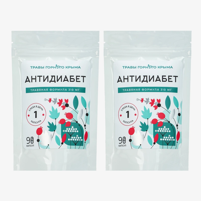 Капсулы Комплекс Противодиабетический, 90 шт, 2 упаковки