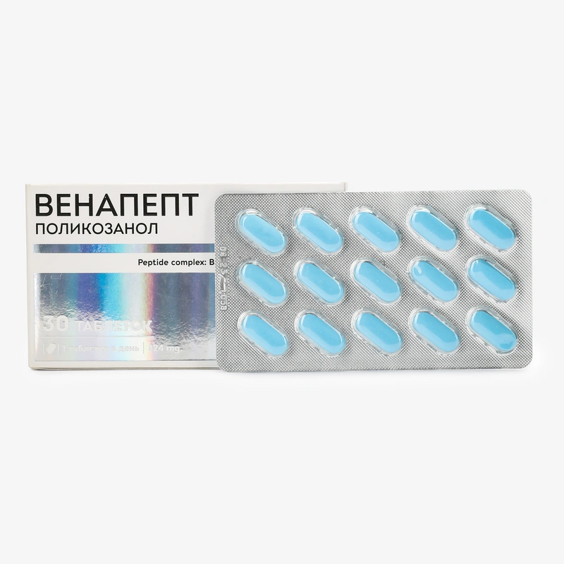 Таблетки Венапепт, 30 шт