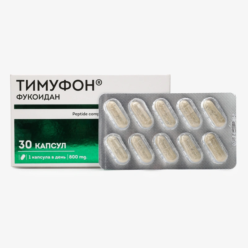 Антиэйдж профи