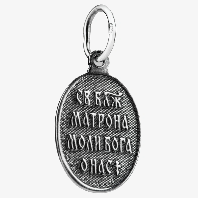 Подвеска-Икона Матрона с алмазной гранью
