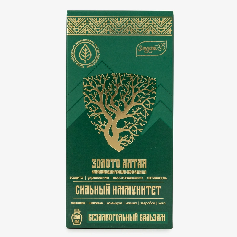 Бальзам Сильный иммунитет, 3 упаковки