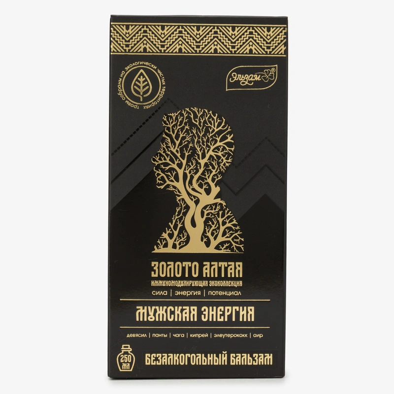 Бальзам Мужская энергия, 3 упаковки