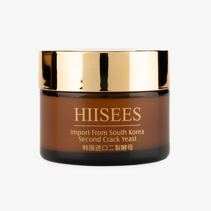 Антивозрастной набор HIISEES 6в1, 2 упаковки