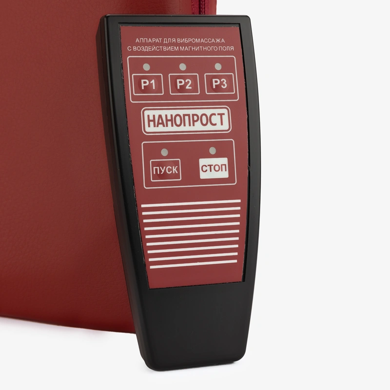 Прибор медицинский Нанопрост