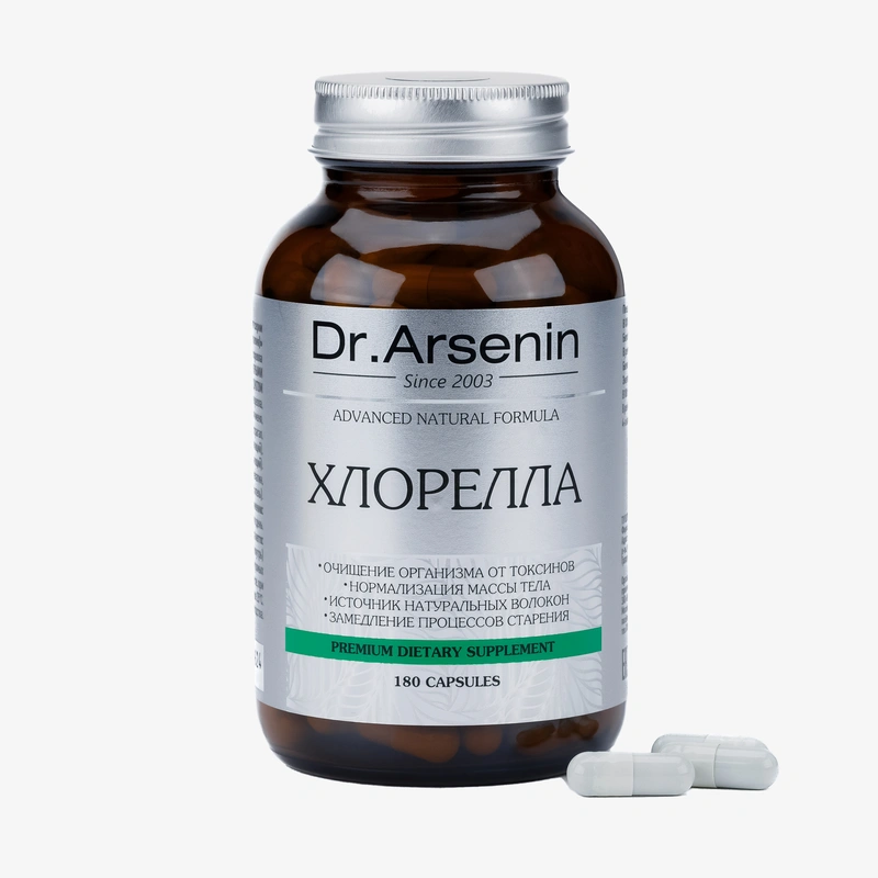 Хлорелла Детокс и Антиоксидант, 180 капсул