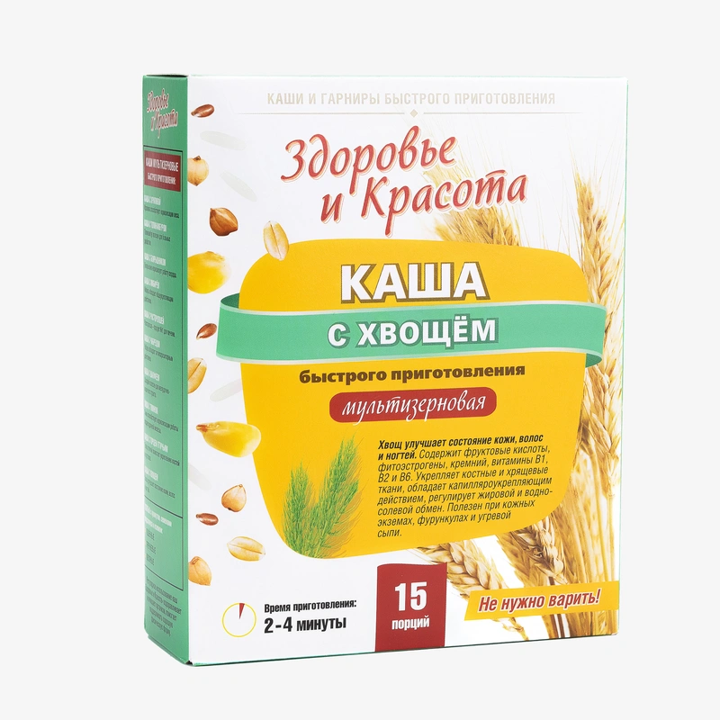 Набор 2+1 Вкусно и полезно