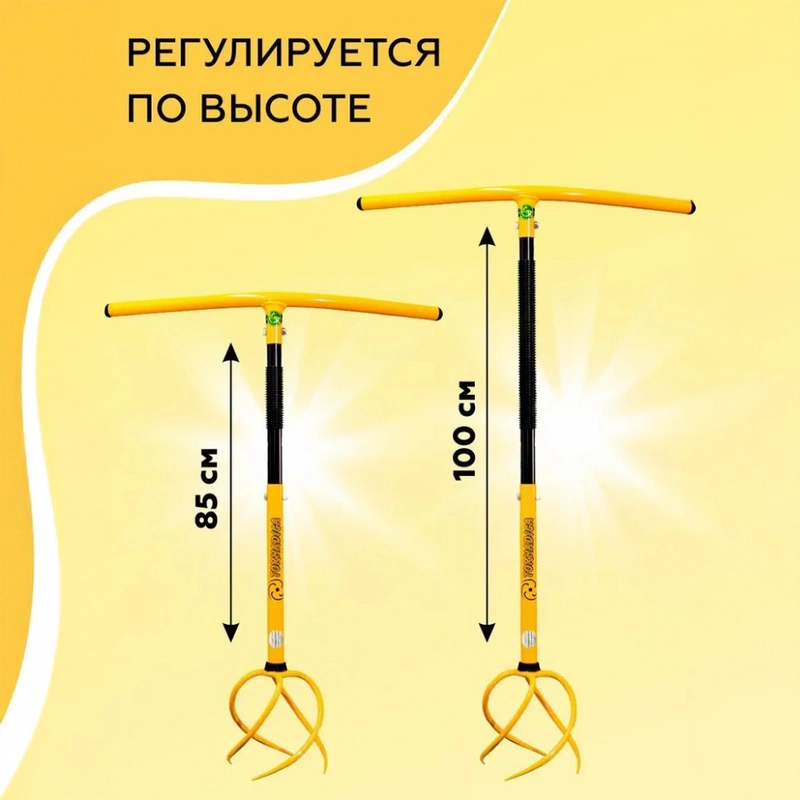 Ручной культиватор Торнадо
