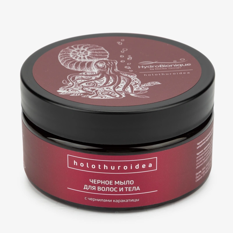 Черное мыло для волос и тела